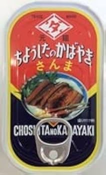 なまさんま 楽天市場】さんま醤油味付（170g）1缶 木の屋石巻水産 さんま